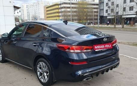 KIA Optima IV, 2018 год, 1 550 000 рублей, 23 фотография