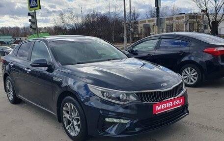 KIA Optima IV, 2018 год, 1 550 000 рублей, 28 фотография