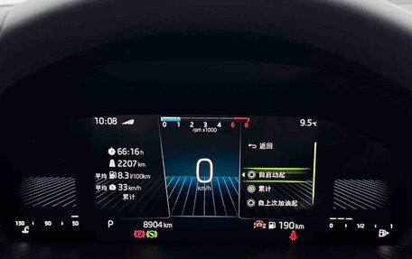 Skoda Karoq I, 2023 год, 2 365 000 рублей, 15 фотография