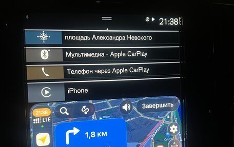 Volvo V90 Cross Country I рестайлинг, 2020 год, 3 750 000 рублей, 17 фотография