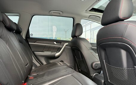 Haval H6, 2018 год, 1 197 000 рублей, 4 фотография