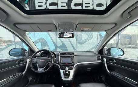 Haval H6, 2018 год, 1 197 000 рублей, 2 фотография