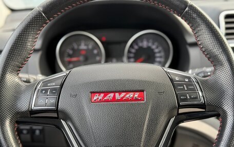 Haval H6, 2018 год, 1 197 000 рублей, 19 фотография