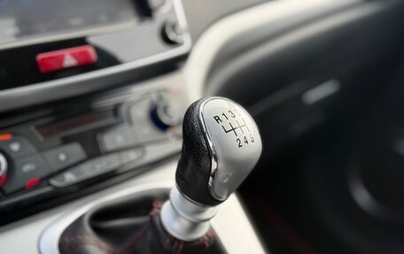 Haval H6, 2018 год, 1 197 000 рублей, 22 фотография