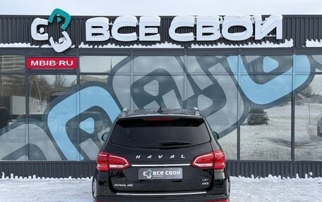 Haval H6, 2018 год, 1 197 000 рублей, 6 фотография