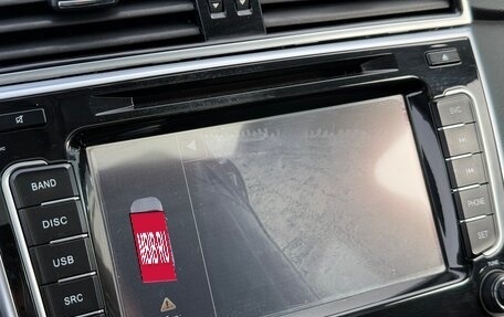 Haval H6, 2018 год, 1 197 000 рублей, 10 фотография