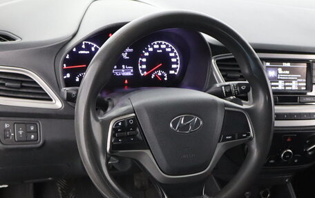 Hyundai Solaris II рестайлинг, 2019 год, 559 000 рублей, 9 фотография