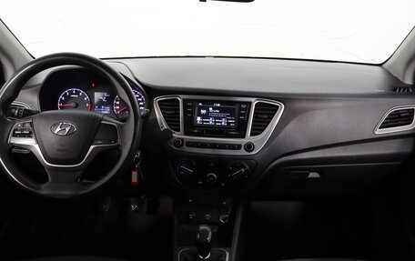 Hyundai Solaris II рестайлинг, 2019 год, 559 000 рублей, 7 фотография