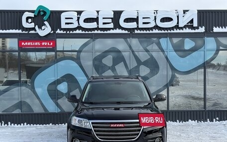 Haval H6, 2018 год, 1 197 000 рублей, 5 фотография
