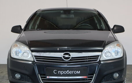 Opel Astra H, 2011 год, 459 000 рублей, 2 фотография