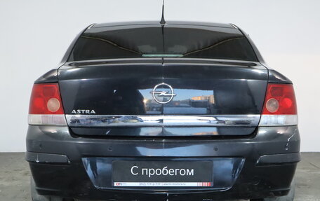 Opel Astra H, 2011 год, 459 000 рублей, 5 фотография