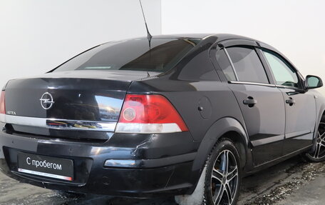 Opel Astra H, 2011 год, 459 000 рублей, 6 фотография