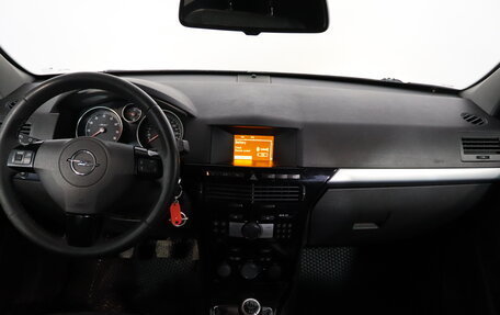 Opel Astra H, 2011 год, 459 000 рублей, 7 фотография