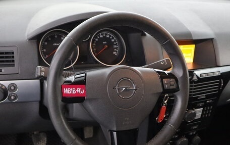 Opel Astra H, 2011 год, 459 000 рублей, 9 фотография