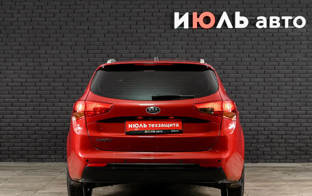 KIA cee'd III, 2015 год, 1 250 000 рублей, 5 фотография