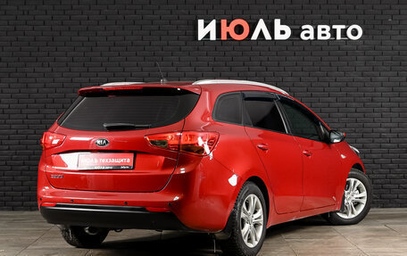 KIA cee'd III, 2015 год, 1 250 000 рублей, 4 фотография