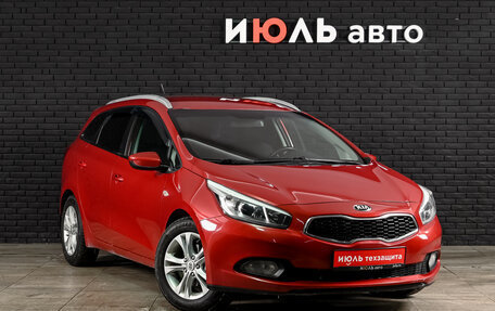 KIA cee'd III, 2015 год, 1 250 000 рублей, 3 фотография