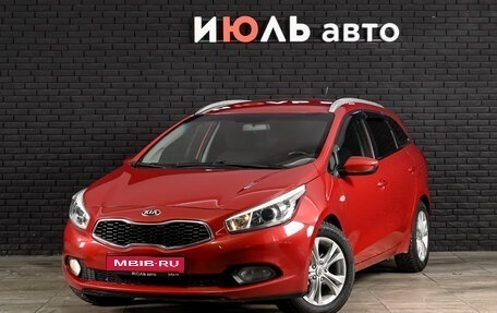KIA cee'd III, 2015 год, 1 250 000 рублей, 1 фотография
