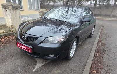 Mazda 3, 2005 год, 550 000 рублей, 1 фотография