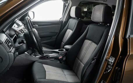 BMW X1, 2011 год, 1 189 000 рублей, 10 фотография