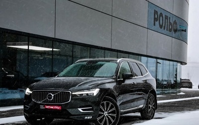 Volvo XC60 II, 2021 год, 4 349 898 рублей, 1 фотография