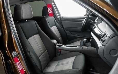 BMW X1, 2011 год, 1 189 000 рублей, 8 фотография