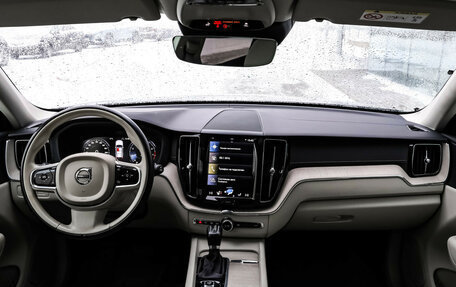 Volvo XC60 II, 2021 год, 4 349 898 рублей, 11 фотография