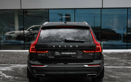 Volvo XC60 II, 2021 год, 4 349 898 рублей, 8 фотография