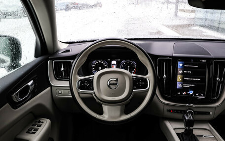 Volvo XC60 II, 2021 год, 4 349 898 рублей, 12 фотография