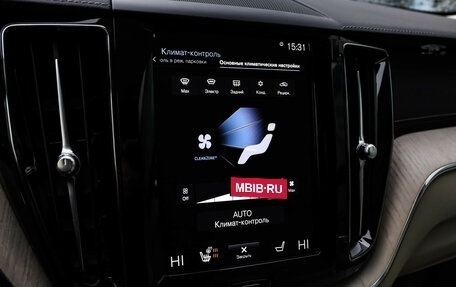 Volvo XC60 II, 2021 год, 4 349 898 рублей, 18 фотография