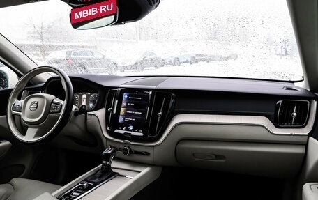 Volvo XC60 II, 2021 год, 4 349 898 рублей, 10 фотография