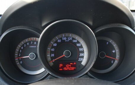 KIA Cerato III, 2012 год, 680 000 рублей, 13 фотография