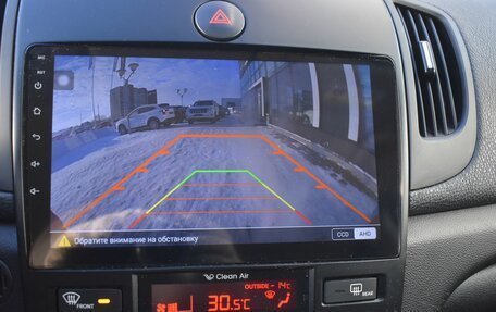 KIA Cerato III, 2012 год, 680 000 рублей, 15 фотография