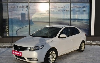 KIA Cerato III, 2012 год, 680 000 рублей, 1 фотография