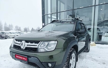 Renault Duster I рестайлинг, 2018 год, 1 299 000 рублей, 1 фотография