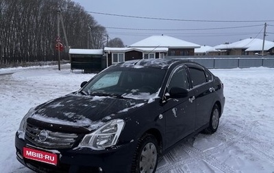 Nissan Almera, 2014 год, 615 000 рублей, 1 фотография