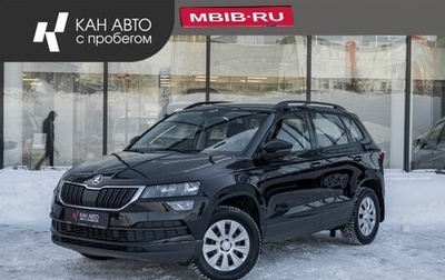 Skoda Karoq I, 2022 год, 2 450 000 рублей, 1 фотография
