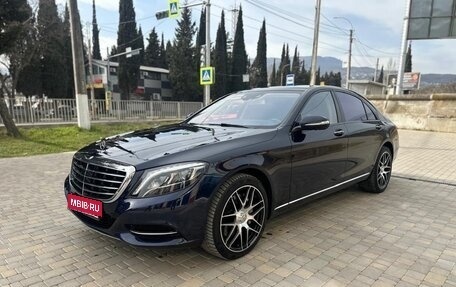 Mercedes-Benz S-Класс, 2016 год, 3 500 000 рублей, 1 фотография
