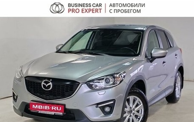 Mazda CX-5 II, 2014 год, 1 750 000 рублей, 1 фотография