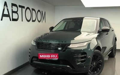 Land Rover Range Rover Evoque II, 2025 год, 6 780 000 рублей, 1 фотография