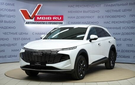 Haval F7, 2024 год, 2 890 000 рублей, 1 фотография