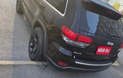 Jeep Grand Cherokee, 2021 год, 3 350 000 рублей, 1 фотография
