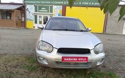 Subaru Impreza III, 2004 год, 420 000 рублей, 1 фотография