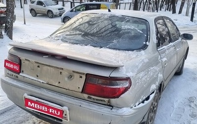 Toyota Carina, 1993 год, 250 000 рублей, 1 фотография