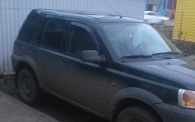Land Rover Freelander II рестайлинг 2, 2000 год, 340 000 рублей, 1 фотография