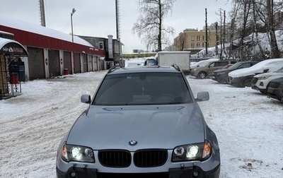 BMW X3, 2005 год, 1 250 000 рублей, 1 фотография