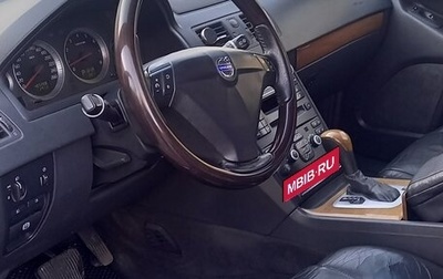 Volvo XC90 II рестайлинг, 2007 год, 925 000 рублей, 1 фотография