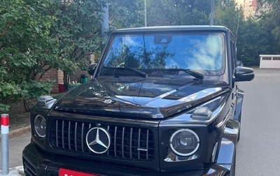 Mercedes-Benz G-Класс AMG, 2020 год, 16 500 000 рублей, 1 фотография