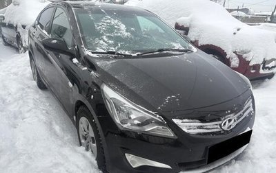 Hyundai Solaris II рестайлинг, 2014 год, 760 000 рублей, 1 фотография