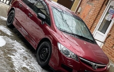 Honda Civic VIII, 2008 год, 890 000 рублей, 1 фотография